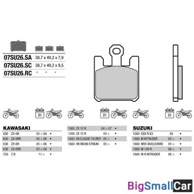 Тормозные колодки BREMBO RACING 07SU26SA