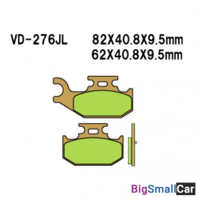 Тормозные колодки VD-276JL