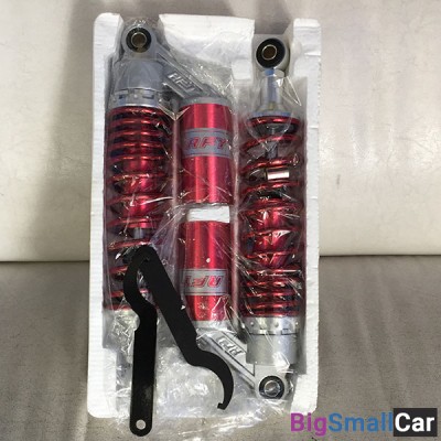 Амортизаторы HONDA CB400 red 92-07 13684 - купить Екатеринбурге