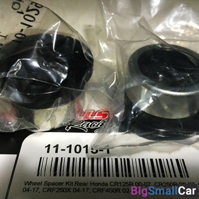 Втулка оси колеса ALL BALLS 11-1015-1 - купить Екатеринбурге