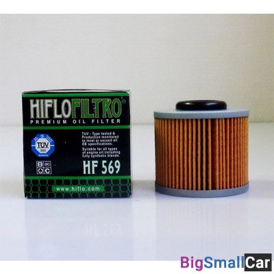 Масляный фильтр внутренний HIFLO HF569 - купить Екатеринбурге