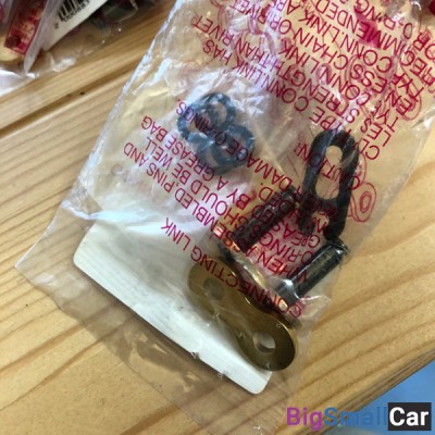 Замок цепи 525 DID VX G and B защелка 17876 - купить Екатеринбурге