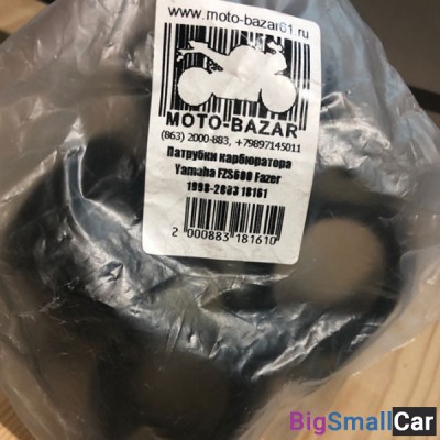 Патрубки карбюратора Yamaha FZS600 Fazer 1998-2003 18161 - купить Екатеринбурге