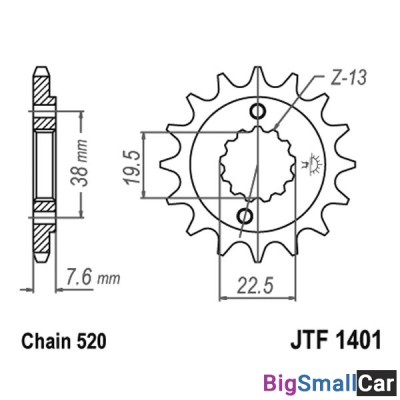 Звезда ведущая JT JTF1401.13 - купить Екатеринбурге