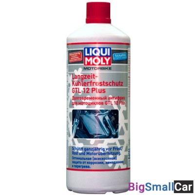 Антифриз Liqui Moly Motorbike Langzeit GTL12, 2252 - купить Екатеринбурге