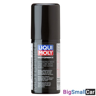 Смазка цепи LIQUIMOLI Racing белая 0,4L 1591 - купить Екатеринбурге