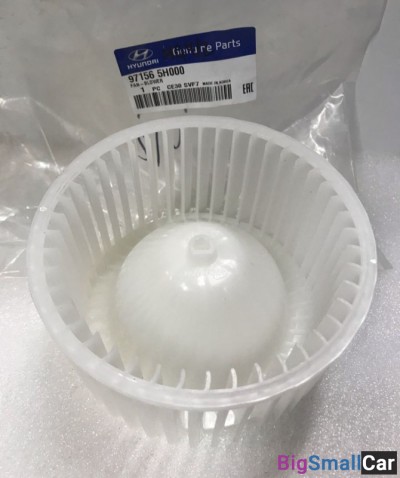 Крыльчатка отопителя Hyundai HD78 971565H000 - купить Екатеринбурге