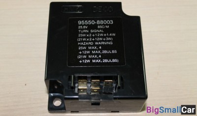 Реле указателя поворота Hyundai HD120 95550/88003 - купить Екатеринбурге
