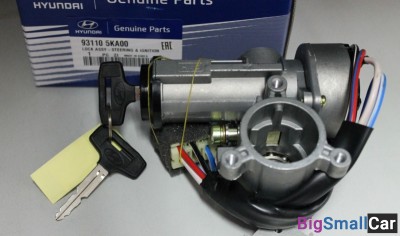 Замок зажигания с ключами Hyundai 931105KA00 - купить Екатеринбурге
