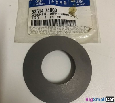 Уплотнительное кольцо сателитов Hyundai 5351474000