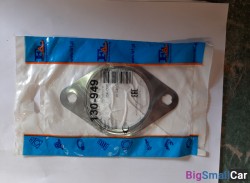 FISCHER (FA1) 130-949 - купить Екатеринбурге