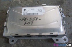 Блок (32 Рулевое упр. и геометрия подвески) 33346793359 Блок (32 Рулевое упр. и геометрия подвески) 33346793359