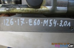 Рулевая колонка m54 (32 Рулевое упр. и геометрия подвески) 32306770713 Рулевая колонка m54 (32 Рулевое упр. и геометрия подвески) 32306770713