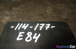 Блок abs (34 Тормозные механизмы) 34516791272 - купить Екатеринбурге