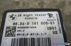 Камера ночного видения (66 Поддержание дистанции, круиз контроль) 66549141606