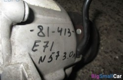 Раздаточная коробка atc 450 70рест/71 (27 Раздаточная коробка/коробка передач E) 27107635753 - купить Екатеринбурге