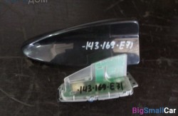 Антенна на крыше (65 Аудио, навигация, информ. системы) 65209209431 - купить Екатеринбурге