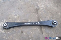 Рычаг схождения задн. лев. (33 Задний мост) 33326788549 - купить Екатеринбурге