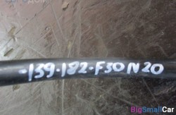 Трубка n20 (11 Двигатель) 11116000000 - купить Екатеринбурге