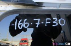 Люк (54 Люк с под. сдв. крышкой и скл. Верх) 54107300238 - купить Екатеринбурге