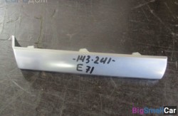 Декоративная планка парприза (51 Оснащение Кузов) 51456956691 - купить Екатеринбурге