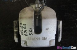 Суппорт задн. прав. (34 Тормозные механизмы) 34216789350 - купить Екатеринбурге